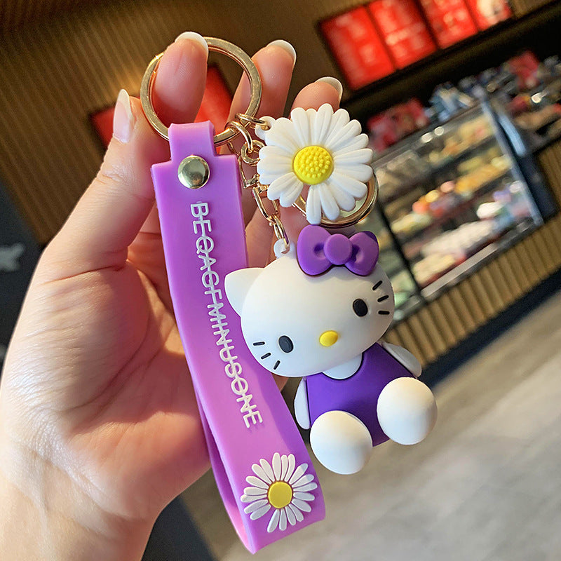 Cute Cartoon Key Chain Key Ring for Kids Gift Toy