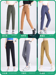 2023 New Women Ice Silk Trousers Solid Color  Loose Breathable Straight-Leg Casual Pants Thin Quick-Drying Sports Pants