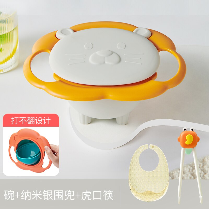 Children's bowl 360 degree rotating gyro bowl  Baby's balance bowl Anti fall Anti scald eating bowl